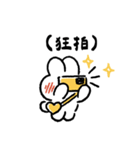 社畜うさぎ、ついに推しとご対面！(黄)（個別スタンプ：37）