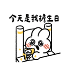 社畜うさぎ、ついに推しとご対面！(黄)（個別スタンプ：38）