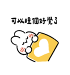 社畜うさぎ、ついに推しとご対面！(黄)（個別スタンプ：40）