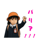 小学生の思い（個別スタンプ：4）