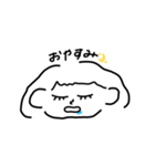 シンプルなガール（個別スタンプ：2）