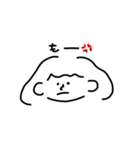 シンプルなガール（個別スタンプ：4）