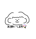 シンプルなガール（個別スタンプ：8）