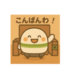 鉄道スタンプ（AI使用）（個別スタンプ：7）