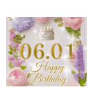 6月前半♡日付入り♡動く誕生日おめでとう（個別スタンプ：1）