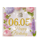 6月前半♡日付入り♡動く誕生日おめでとう（個別スタンプ：5）