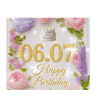 6月前半♡日付入り♡動く誕生日おめでとう（個別スタンプ：7）
