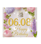 6月前半♡日付入り♡動く誕生日おめでとう（個別スタンプ：8）