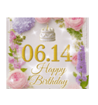 6月前半♡日付入り♡動く誕生日おめでとう（個別スタンプ：14）