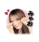 はやとともかちゃん。（個別スタンプ：5）