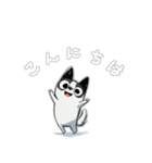 ちびハスくん 〜ゆる会話〜（個別スタンプ：2）