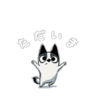 ちびハスくん 〜ゆる会話〜（個別スタンプ：13）