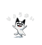 ちびハスくん 〜ゆる会話〜（個別スタンプ：17）