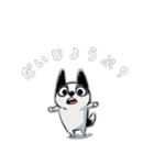 ちびハスくん 〜ゆる会話〜（個別スタンプ：18）