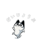 ちびハスくん 〜ゆる会話〜（個別スタンプ：19）