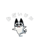 ちびハスくん 〜ゆる会話〜（個別スタンプ：22）