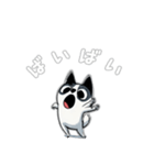 ちびハスくん 〜ゆる会話〜（個別スタンプ：24）