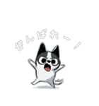ちびハスくん 〜ゆる会話〜（個別スタンプ：29）
