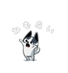 ちびハスくん 〜ゆる会話〜（個別スタンプ：32）