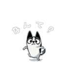 ちびハスくん 〜ゆる会話〜（個別スタンプ：33）