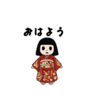市松子ちゃん（個別スタンプ：9）