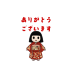 市松子ちゃん（個別スタンプ：10）