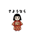 市松子ちゃん（個別スタンプ：14）