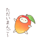 まんごーみるくのようせい（個別スタンプ：1）