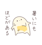 まんごーみるくのようせい（個別スタンプ：4）