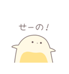 まんごーみるくのようせい（個別スタンプ：9）