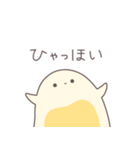まんごーみるくのようせい（個別スタンプ：10）