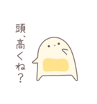 まんごーみるくのようせい（個別スタンプ：11）