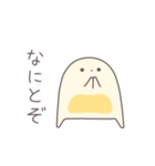 まんごーみるくのようせい（個別スタンプ：17）