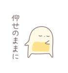 まんごーみるくのようせい（個別スタンプ：18）