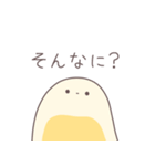 まんごーみるくのようせい（個別スタンプ：19）