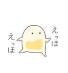 まんごーみるくのようせい（個別スタンプ：21）