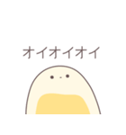 まんごーみるくのようせい（個別スタンプ：22）