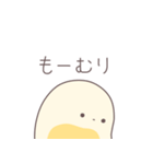 まんごーみるくのようせい（個別スタンプ：28）