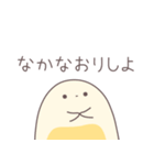 まんごーみるくのようせい（個別スタンプ：30）