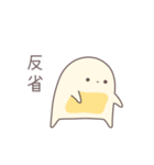 まんごーみるくのようせい（個別スタンプ：34）