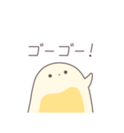 まんごーみるくのようせい（個別スタンプ：35）