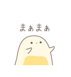 まんごーみるくのようせい（個別スタンプ：36）