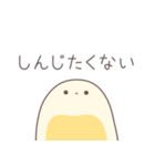 まんごーみるくのようせい（個別スタンプ：37）