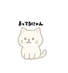 【毎日使える】しろまるにゃんのいちにち（個別スタンプ：24）