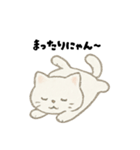 【毎日使える】しろまるにゃんのいちにち（個別スタンプ：30）