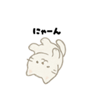 【毎日使える】しろまるにゃんのいちにち（個別スタンプ：35）