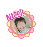 けいと9（個別スタンプ：1）
