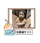 けいと9（個別スタンプ：2）