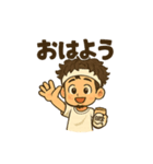 塩職人E.Nくん（個別スタンプ：2）