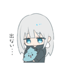 パーカーの女の子(銀髪)16（個別スタンプ：12）